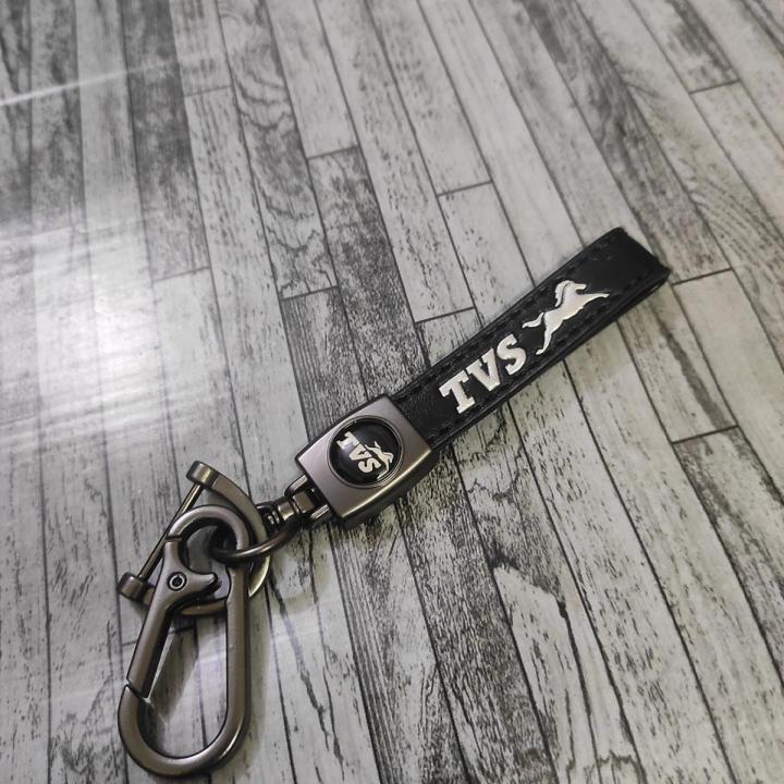 TVS Lather Key Ring Premium Key Ring Bike Leather Key Ring