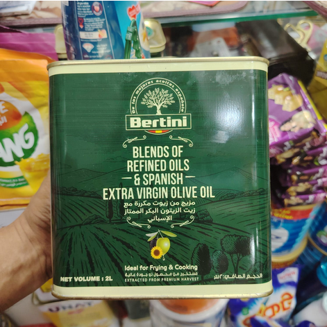 Bertini Spanish Oil With Extra Virgin Olive Oil Tin 2Ltr