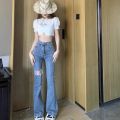 Hot Pants High Waist Ripped Jeans Korean Style New Wide Leg Pants Draping Slightly Flared Long Pants Spring Wear Horseshoe Pants for Women.