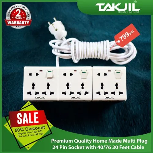 High%20quality%20home%20made%204%20gang%20multi%20plug%20with%2040/76%20(%2030%20Feet%20Cable)%20-%20Image%202