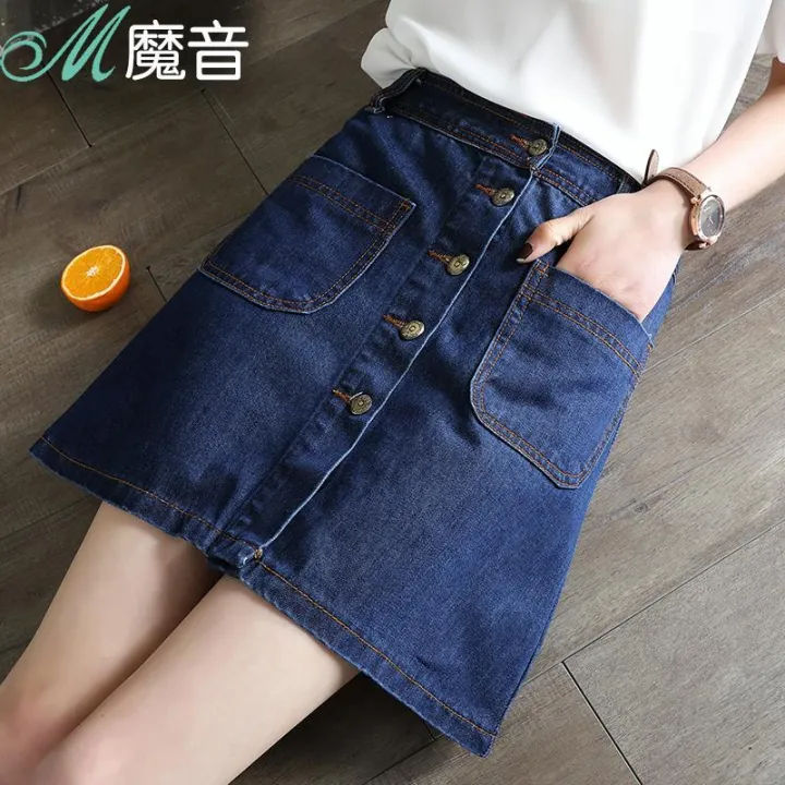 Denim%20Skirt%20Women's2022Summer%20New%20Korean%20Style%20High%20Waist%20Girl%20for%20StudentsaWord%20One-Step%20Skirt%20Skirt%20Skirt%20-%20Image%205