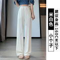 Women's Narrow Wide-Leg Pants Straight Sports Pants2023Spring and Summer New Small High Waist Drooping White Casual Pants.