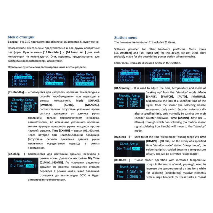 STM32%202.1S%20OLED%20T12%20Solder%20Iron%20Controller%20Welding%20Tools%20110-240V(B)%20-%20Image%207