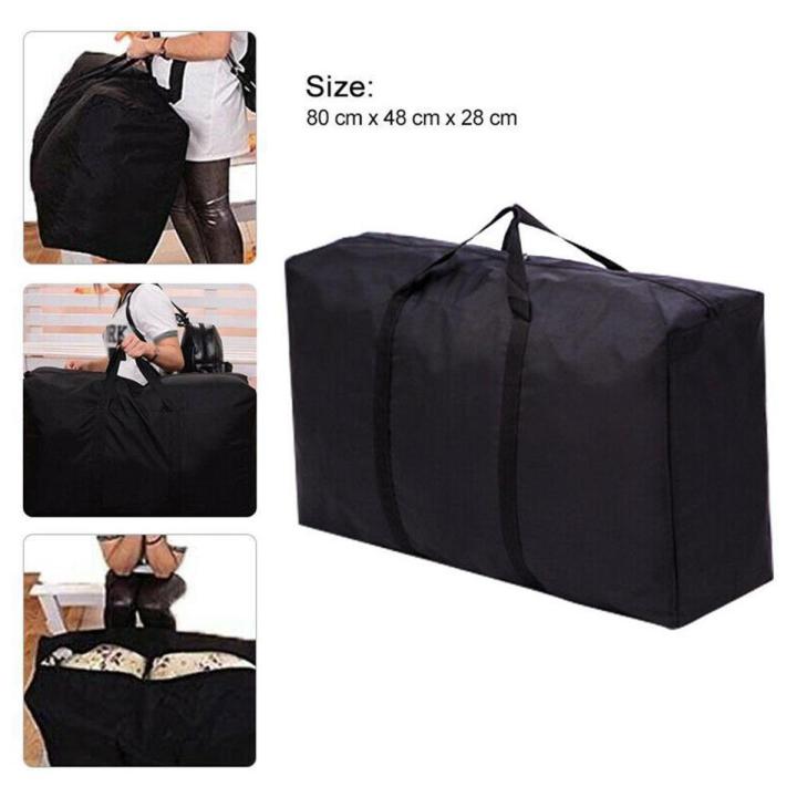 New Large Reusable Laundry Shopping Bag Waterproof Storage Bags Tools Luggage Moving Home Cubes Non-Woven Fabric