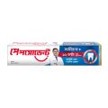 Pepsodent Toothpaste Germi-Check 85gm. 