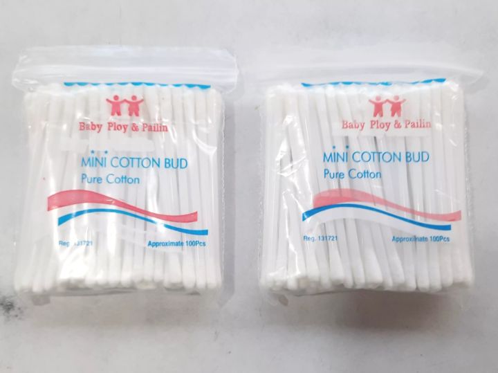 Cotton buds for ear cleaning 2 Pack