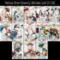 Nina the Starry Bride Vol. (1-13) #13 Books set Manga Paperback | MH Shop. 