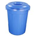 RFL Drum Bucket With Lid 70L Royal Blue 92526. 