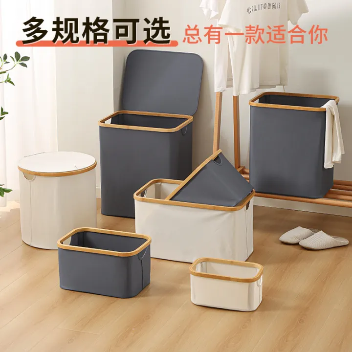 Dirty%20laundry%20basket,%20household%20storage%20basket,%20foldable%20laundry%20basket,%20bamboo%20fabric,%20high-value%20storage%20basket%20for%20clothes%20-%20Image%205