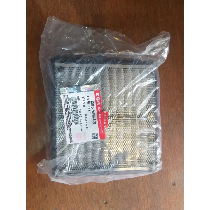 Air Filter for Zixxer or Zixxer SF Or New model Motorcycle
