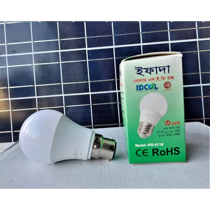 Ifada%203Watt%2012V%20Solar%20Bulb%20(DC%20Bulb)%20-%20Image%203