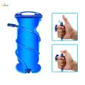 Bladder Leakproof Water Reservoir, Pack Replacement, Sports Travel Reservoir Hiking Outdoor.