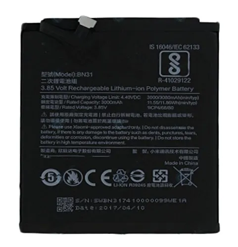 Battery%20For%20M-i%20Y1%20-%20Image%202