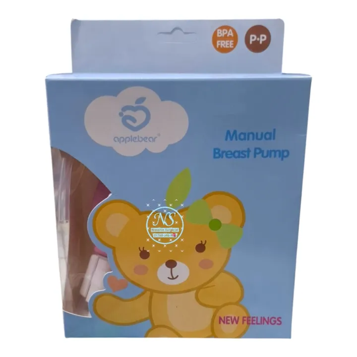 Apple Bear Brest Pump Manual Control Valve Mom Breastfeeding Baby Milk Suction Feeding Newborn Bottle 1 set