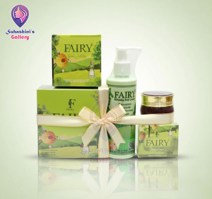 FAIRY Gluta Whitening Combo 4 in 1 – Soap + Body Cream + Lotion + Night Cream for Full Body Whitening & Glowing Skin