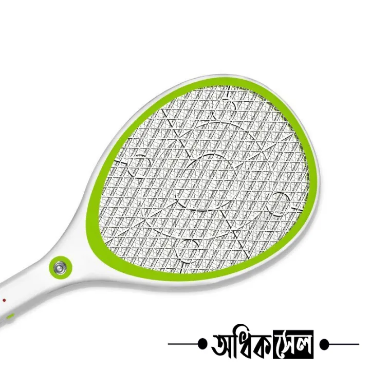 WEIDASI%20Electric%20Rechargeable%20Mosquito%20killer%20bat%20with%20charging%20cable%20electric%20insect%20killer%20bat%20-%20Easy%20to%20Use%20and%20Maintain%20-%20Reliable%20and%20Durable%20-%20Image%203