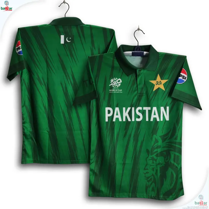 Pakistan%20T20%20World%20Cup%20Jersey%20-%20Half%20Sleeve%20Collar%20Polo%20Cricket%20Jersey%20For%20Men%20-%20Pakistan%20T20%20Jersey%202026%20-%20Image%204