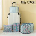 Travel storage bag, luggage storage bag 7-piece set, travel organizer bag, clothing storage bag set 7-piece set. 