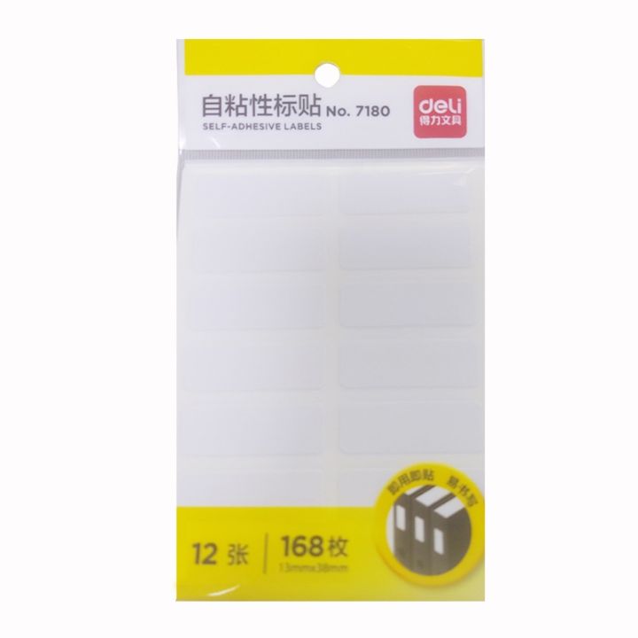 12Pcs/Package%20Sticker%20White%20Label%20Write%20Blank%20Sticker%20Label%20for%20Refillable%20Bottles%20Spray%20Bottle%20Travel%20Bottle%20-%20Image%209