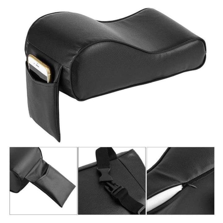 Armrest Pillow Arm Rest Seat Box Mat Cushion Pillow - car armrest