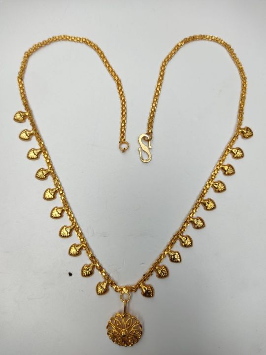 Gold plated locket with chain for women