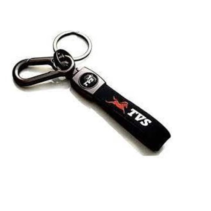Key Ring / Key Ring for Bike / Key Chain / Bike Leather Key Ring / Motorcycle Accessories(T s)