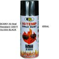 Heat Resistant 1200°F BO-SNY Hi Tem Spray Paint GLOSS BLACK Color 400ml Spray Paint Spray Paint Hi Temperature Spray Paint Gloss Black Spray Paint. 