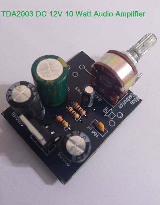 BANGLADESHI TDA2003 Amplifier Circuit For 10W Speaker 12V Amplifier Circuit Home Entertainment Mono Amplifier Circuit TDA2003 Board