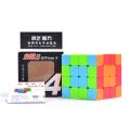 Magic Cube 4x4 Puzzle Speed Cube Toys Stickerless. 