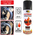 Bosny 1200F High Temp Gloss Flat Black Color Spray Paint.