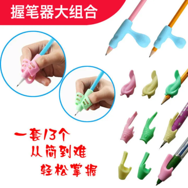 Cross-border%20primary%20school%20student%20stationery%20pen%20holder%20children%20practice%20writing%20posture%20corrector%20soft%20glue%20pencil%20pen%20cover%20factory%20sales%20(%205%20pcs%20)%20-%20Image%206