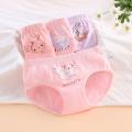 Children's Underwear Cotton Triangle Girl Child3Baby shorts8Cotton12Years Old100%No ClipPPSummer Thin Section. 