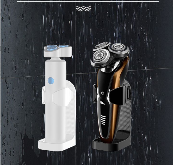 Electric%20Shaver%20Razor%20Wall-Mounted%20Holder%20Traceless%20Toothbrush%20Stand%20Rack%20Space%20Saving%20Storage%20Holder%20Bathroom%20Accessories%20-%20Image%209