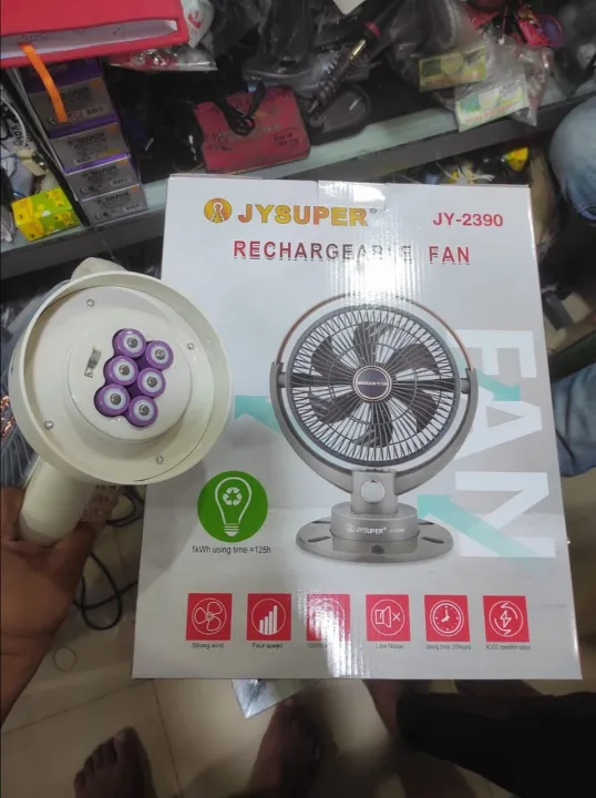JYSUPER%20JY-2390%20Rechargeable%20Desk%20Fan%20-%20Image%207