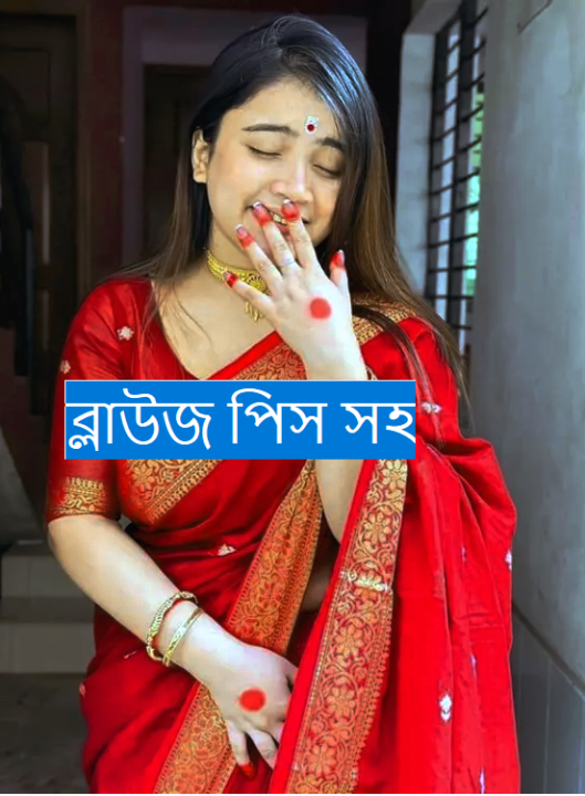 Tangail%20Half%20Silk%20Saree/%20Tangail%20Saree%20for%20Women/%20New%20Tangail%20Saree%20for%20Women.%20-%20Image%203