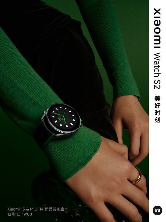 Xiaomi%20watch%20s2%20smartwatch%20-%20Image%207