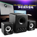 SADA D-203 computer speaker, mobile phone, notebook, small stereo, desktop, mini usb2.1 subwoofer manufacturer.
