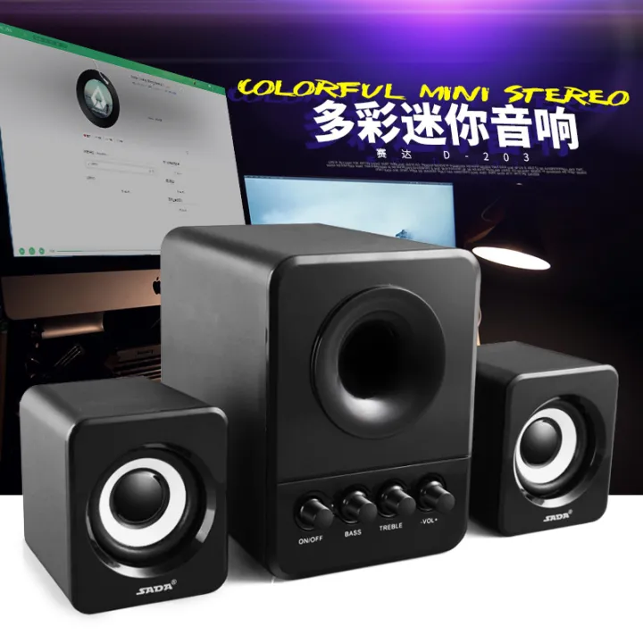 SADA%20D-203%20computer%20speaker,%20mobile%20phone,%20notebook,%20small%20stereo,%20desktop,%20mini%20usb2.1%20subwoofer%20manufacturer%20-%20Image%202