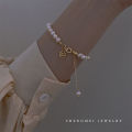 Classic Pearl Bracelet for Women Jewelry Fashion Accessory.