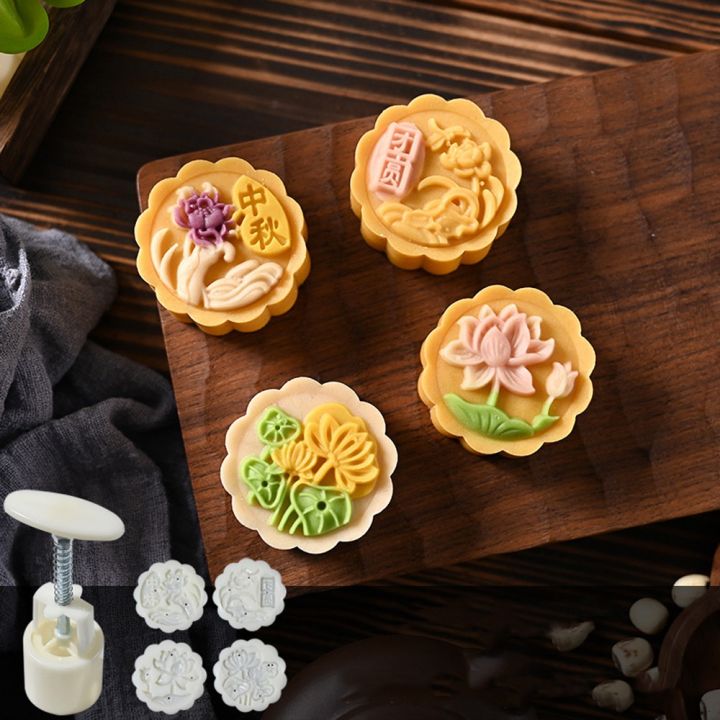 Kitchen%20Accessories%2050g%20Mooncake%20Mold%20Plastic%203D%20Pattern%20Pastries%20Dessert%20Mold%20Mini%20Non-stick%20Cookie%20Cake%20Mould%20Baking%20Enthusiasts%20-%20Image%209
