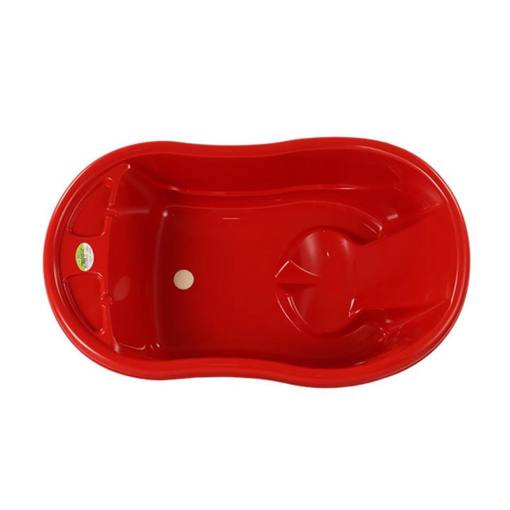 RFL TEL Baby Bath Tub Red 861707 | Daraz.com.bd