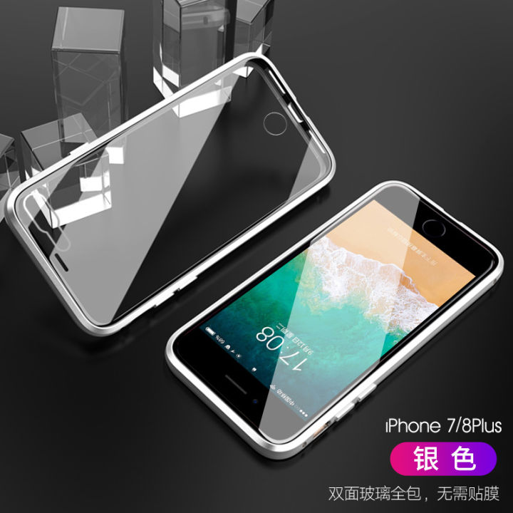 Applicable%20iPhone15%20Phone%20Case%20Double-Sided%20Magnetic%20King%2012%20Metal%2013%20Apple%2014Promax%20Protective%20Sleeve%20XS%20-%20Image%203