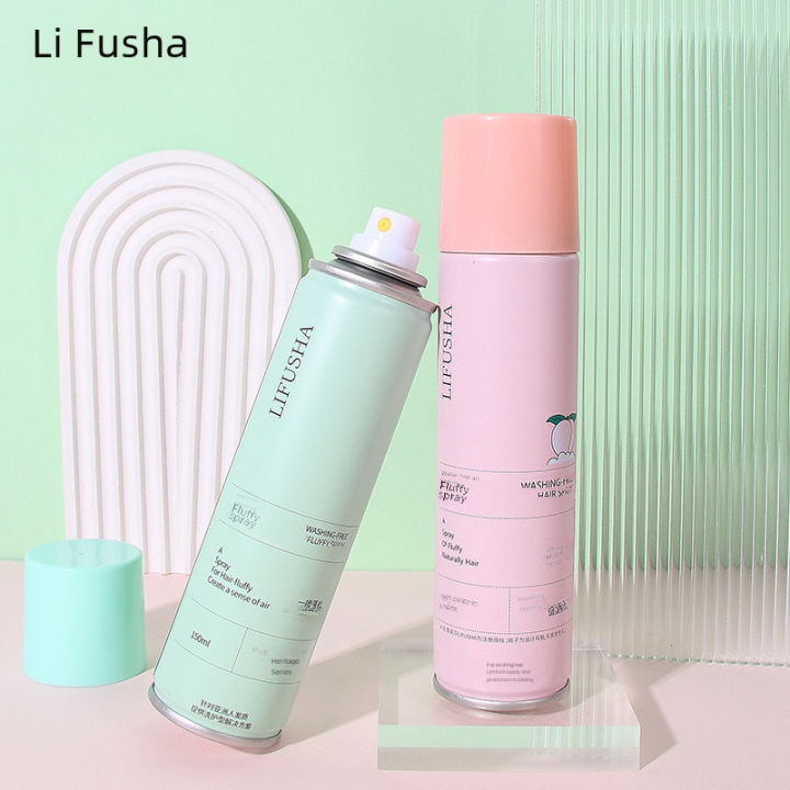 %E3%80%90No-profit%E3%80%91%20Li%20fusha%20wash-free%20light%20fluffy%20spray%20artifact%20refreshing%20oil-removing%20lazy%20fluffy%20refreshing%20dry%20hair%20spray%20wholesale%20-%20Image%206
