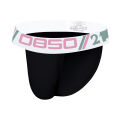 CMENIN BS (1 Pieces) Solid Comfortable Underwear Men Jockstrap Briefs Mens Underpants New BS3106.