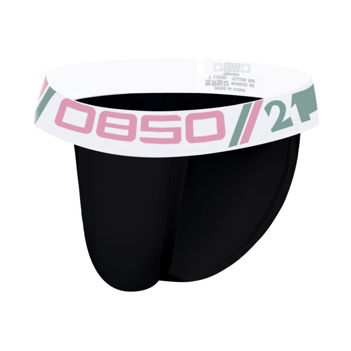 CMENIN%20BS%20(1%20Pieces)%20Solid%20Comfortable%20Underwear%20Men%20Jockstrap%20Briefs%20Mens%20Underpants%20New%20BS3106%20-%20Image%206
