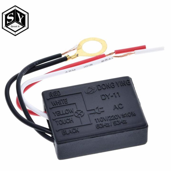 Lamp touch Switch 220V Electrical Equipment Table light Parts On/off 3 Way Touch Control Sensor Bulb Lamp Switch
