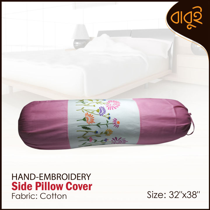 Floral motif art hand embroidery (32"x38") Side pillow cover
