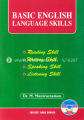 Basic English Language Skills (With CD). 