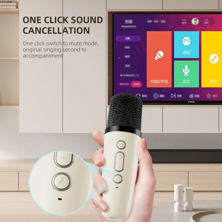 K12%20Speaker%20High-end%20Bluetooth%20Audio%20Small%20Home%20KTV%20Karaoke%20Microphone%20Professional%20Children's%20Singing%20Bluetooth%20Speaker%20Column%20-%20Image%203