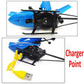 Sensor Flying Helicopter -Multicolor - Helicopter Remote Control.